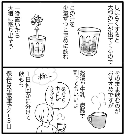 D8FBBE65-44EB-4D83-A9C3-5A8A5E2AABBC