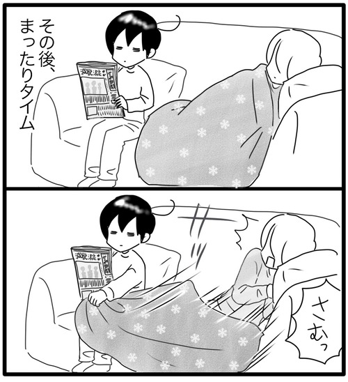 のど飴効果2_20231213182243
