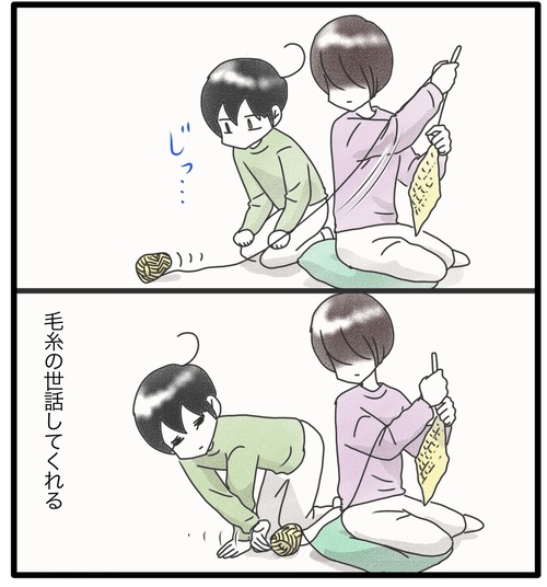 転がる毛糸●2_20240607185355