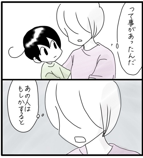 B43D338D-44A5-4D54-BA1B-75BF25B1E83E