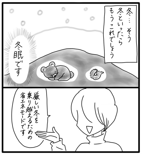 10E70047-3C48-4904-B966-95A598011D0D