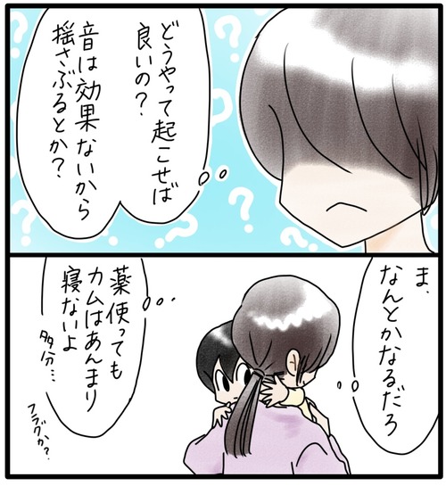 2DD25B95-B0B4-40FC-B156-F1621F8F88B4