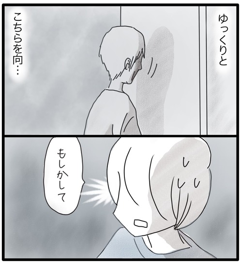 A58AC151-FF28-43D7-A960-AF2635C00BD6