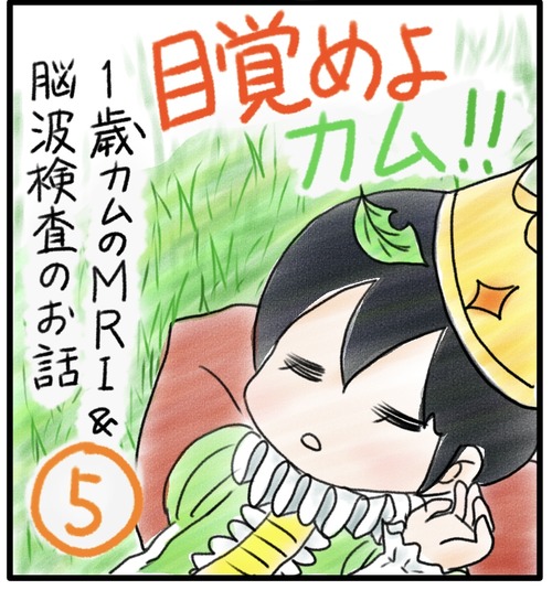 45207B23-3E16-43FB-9C36-CAC9A405B939