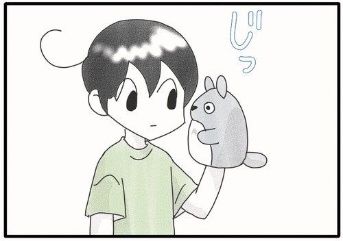 T 氏で遊ぶ●_20240826182330