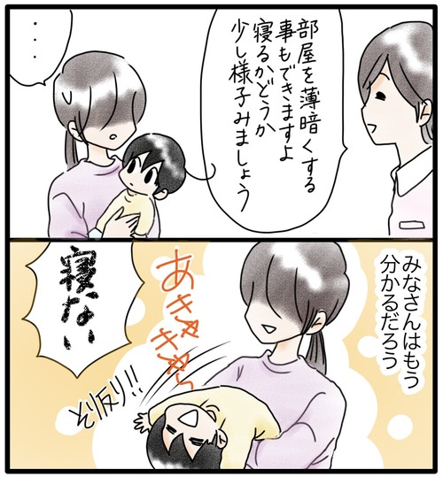 EDB6DC27-E23E-4E55-BA47-D9143E0746E4