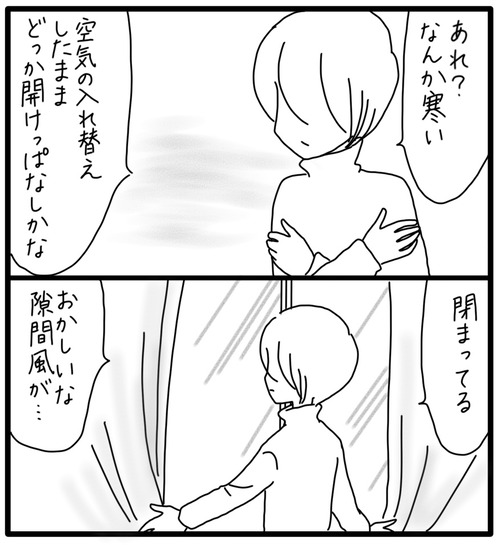 99D4A2BC-AB56-49EB-927D-EA7960DB776A