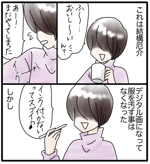 6CBB53EC-9BBD-43AA-B3DD-72DFB7E09570