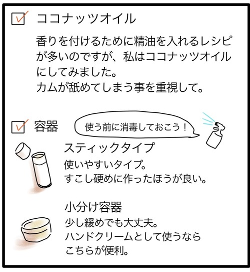 FCDCA216-D4E4-459B-9F11-EBB014FC7EDB