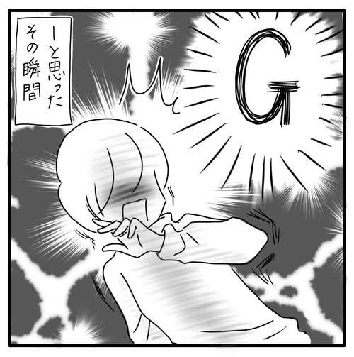 9BA39C9C-1478-4824-9A7A-215864B63EFD