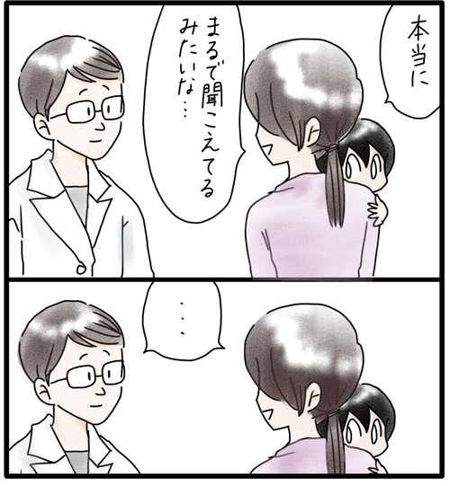 25D19054-BFAE-4F7F-AD16-84997DDCD1D4