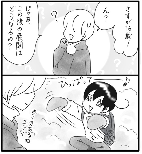 CE07DAB2-8FBC-4281-BB06-690315D4D89D