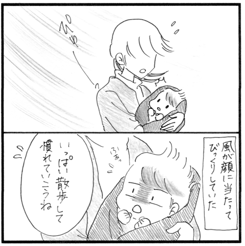 FAAF9918-64B0-42DE-8345-2BE4709F6A96