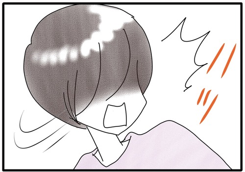 疲れてんだよ…●_20240404185236