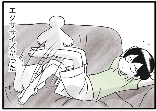 4B36A431-7697-4036-9CFA-29D4D9B52F55