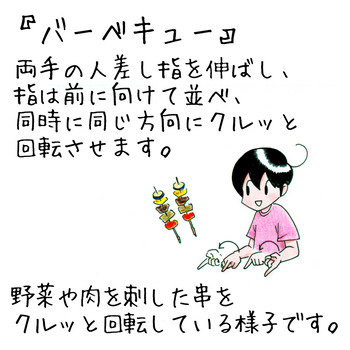 NVYR3817