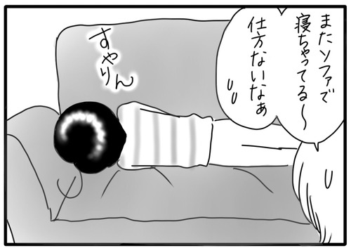 7E6C5A06-945C-415F-BB4E-38C4142C9D38