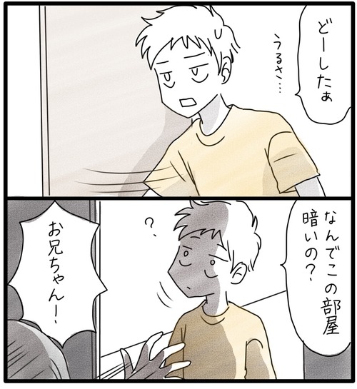 75C1004D-30D9-4E9A-B190-F206B1FDF226