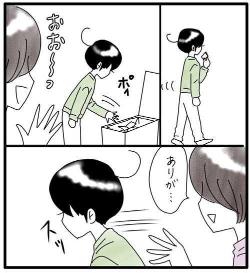 思春期がお手伝いしたら●1_20240314191345