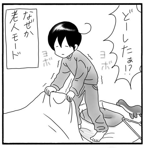 30183B60-3287-4DB3-B43D-1B62F19EB3DF