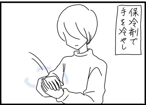 F4AFA996-027B-418F-BF58-CD427E289C0E