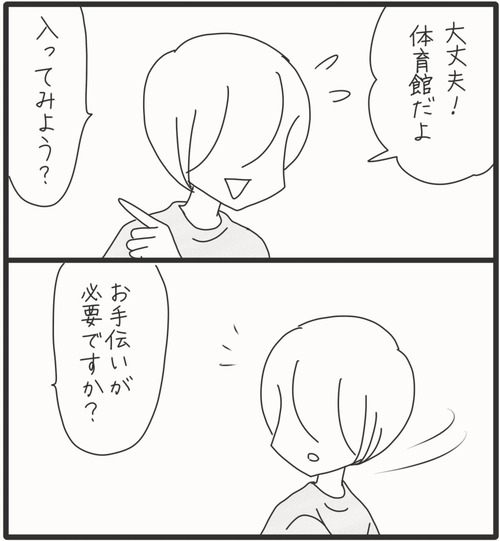 投票●11_20250615143806