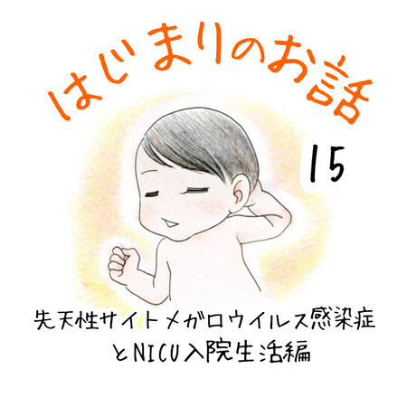 165D1BE3-4D1E-4DB3-BF70-BCA4BFC24B00