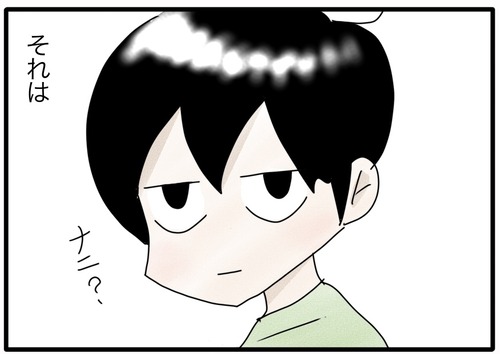 赤ちゃんから変わらない事_20240426184851