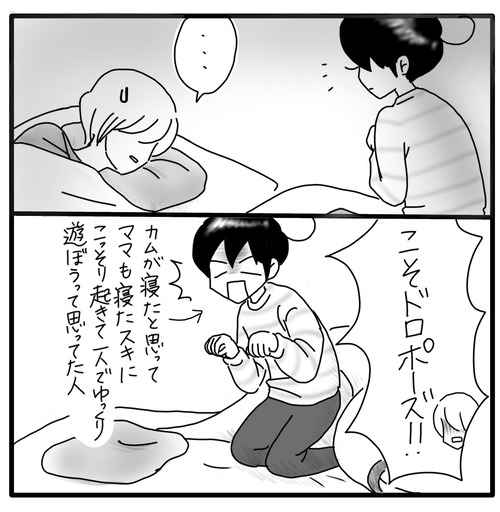 B795607C-30D2-4E91-84C7-0B421B464069