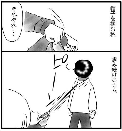 AEE314D9-04C4-4C32-8A52-BDFF8FEFBDFD