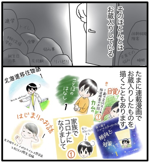 5506DDDB-1051-4E5E-829D-D39CB40F8F65