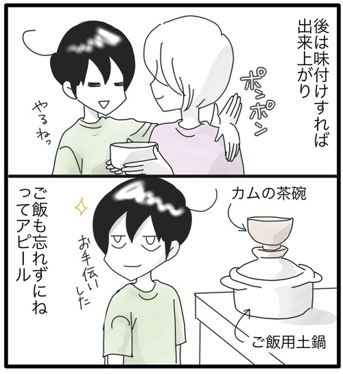 8DBFE5CC-165F-48FD-9443-B8C01D59AB3B