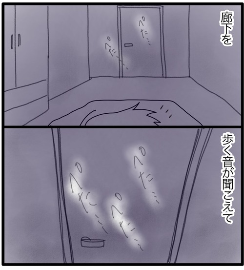 1A9B1A53-16B1-4AC8-A50B-B79674CA47D9
