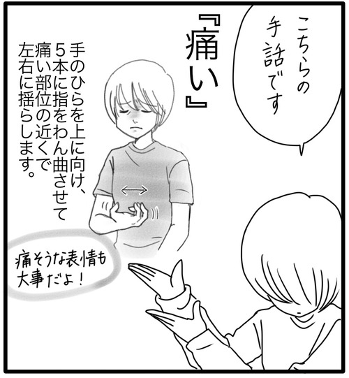 C4416C70-D751-4A24-96F2-CCF4608DB151