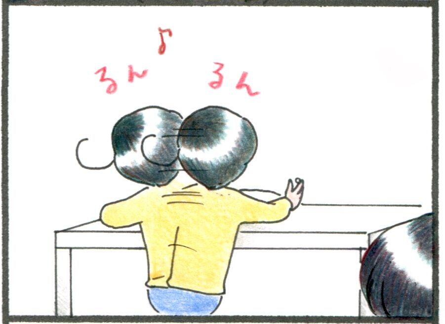 のり 2