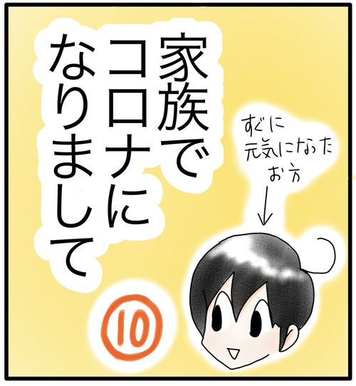 EE02D2A1-09C3-446F-893B-8ED6A5B98688