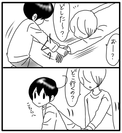 6367C8B9-236F-415E-A344-B2048550044E