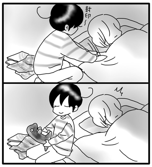 A735D653-B830-4C59-8DAD-6B2A10488C72