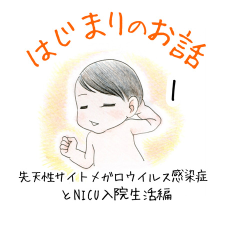 38555BE3-C062-4053-A543-3863837BCD95