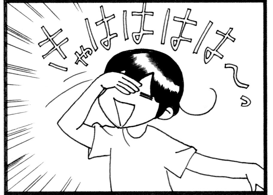 プールの日