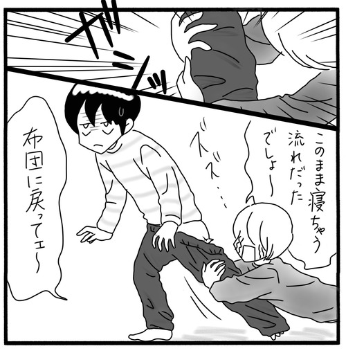 53B5F81A-B6EF-41E9-8374-C6B80504F9B4