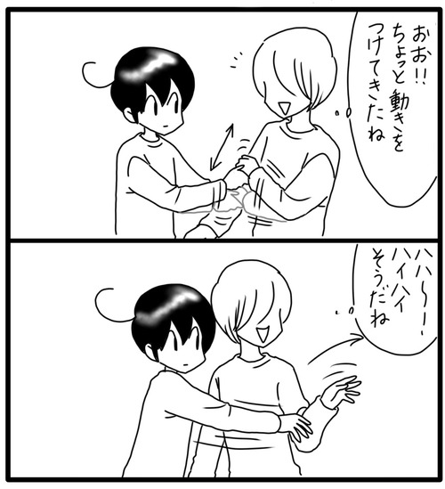 EED05BBB-1644-460C-B608-09F94BF76A71