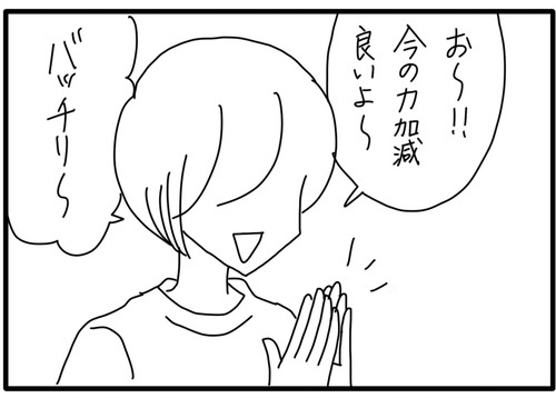 3BAE31DD-A9D6-45AD-82F3-45840A994A78