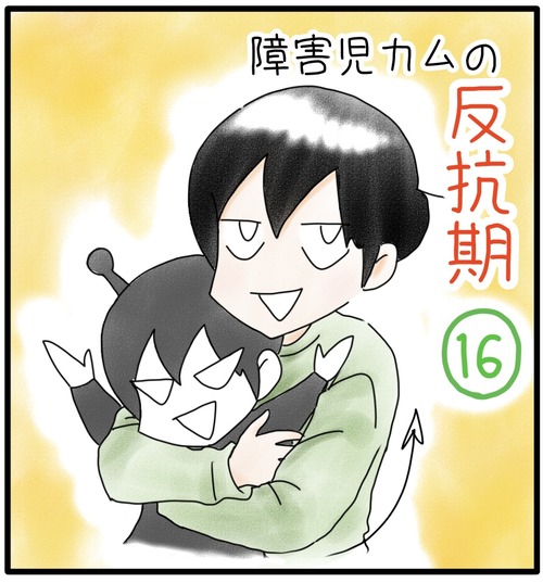 F0AADB34-8F18-4A05-8271-04518DF6D104