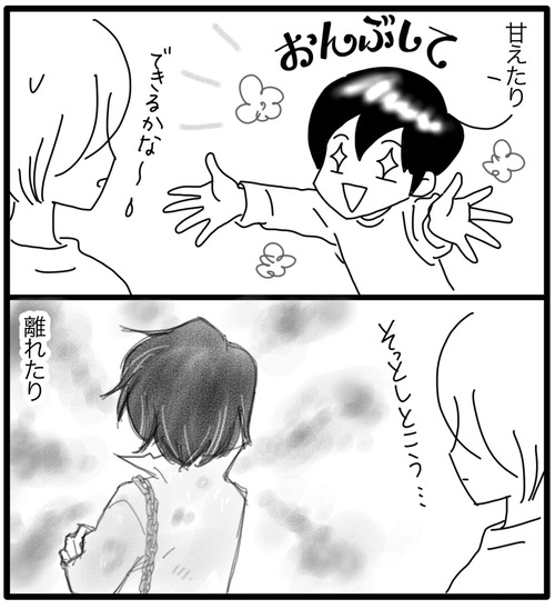 AE638D28-CCA3-4D2C-BE01-454DF8F0A3E2