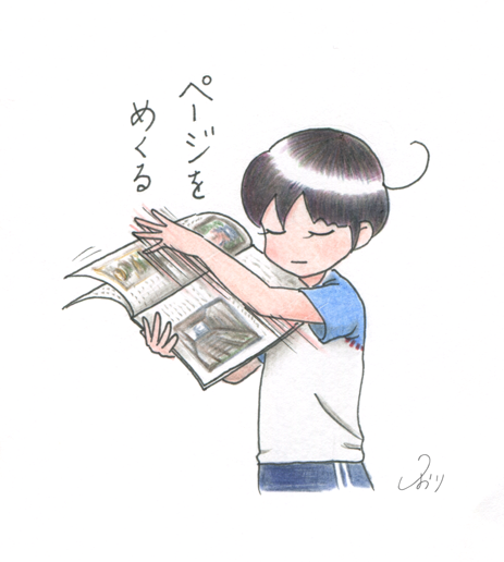 pages2