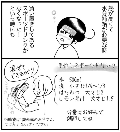 5AA72A68-FFCC-4FFC-9858-75544FB27DD8