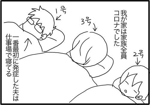9170A835-4D2E-4684-A15D-51AA2F6A682F