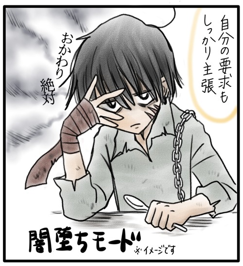 3DE76B3A-FE20-4CCC-9E97-01232C9F7652