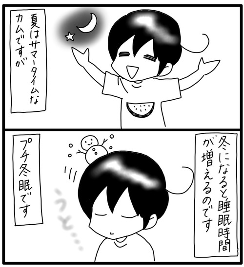 F6A89739-24E5-4F81-9B11-F5B55323C206